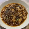 中国菜 はつがい 麻婆豆腐店