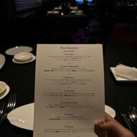 ラ ターブル ドゥ ジョエル・ロブション - 