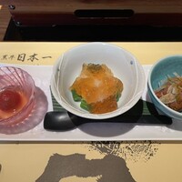 鹿児島華蓮 銀座店 - トマト白身マグロ漬け