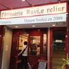 Patisserie Ravi,e relier