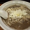 麺処 にぼし香 アソビル店