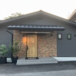 鐵板dining88 - 