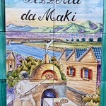 ピッツェリア ダ マキ - 