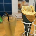 ツリークロップ - 