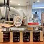 ピッツェリア ダ マキ - 