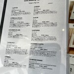 UCHUBREWING TAPROOM  - 