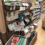 レガネットキュート 博多バスターミナル店 - 