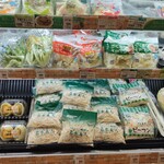 レガネットキュート 博多バスターミナル店 - 