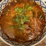 マイペンライ - 