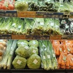 レガネットキュート 博多バスターミナル店 - 