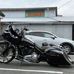 ツリークロップ - 