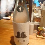 小料理バル ドメ - 