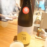 小料理バル ドメ - 