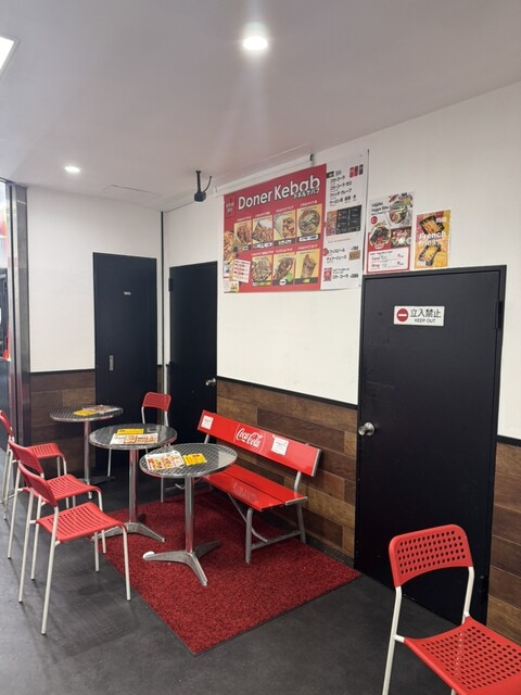 Kebab Box J Harajuku Honten photo 4