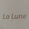 ラ・リューン