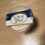 りくろーおじさんの店 - 