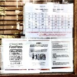 Homemade Ramen 麦苗 - 