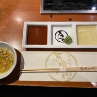 飛騨牛一頭家 馬喰一代 岐阜神田 - 