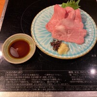 飛騨牛一頭家 馬喰一代 岐阜神田 - 