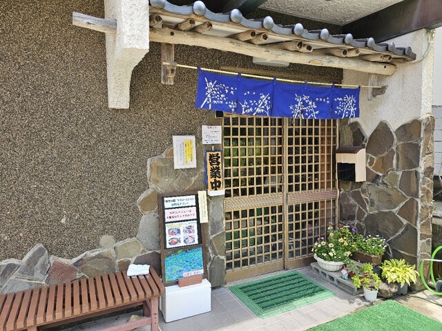 亀寿司食堂（かめずししょくどう） - 男鹿市その他（食堂）の写真