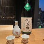 串揚げ料理 かわた - 