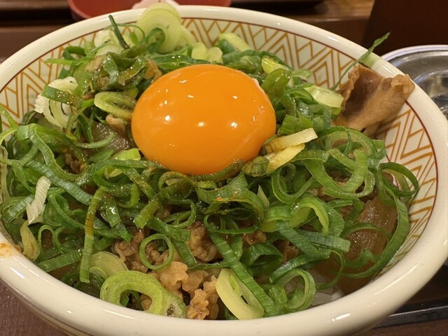 Sukiya Shinjuku Gyoenmae Eki Ten