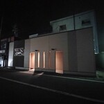 とり焼 げんき - 