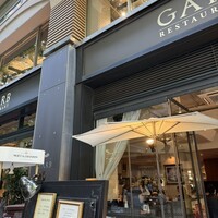 GARB Tokyo - 