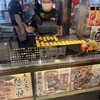 たこ家道頓堀くくる EXPASA海老名上り店