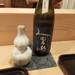 津の守坂 小柴 - 