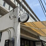 WOODBERRY COFFEE ROASTERS 渋谷店 - 