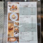 lala WORLD COFFEE WORLD SWEETS - 