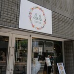 lala WORLD COFFEE WORLD SWEETS - 