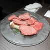 焼肉 三百屋