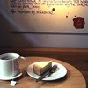 Starbucks - 料理写真: