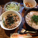 Asian Kitchen chanoma - アジアごはんランチ