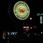 Bistro Boudin - フィッシュマンズワーフのシンボルね♪