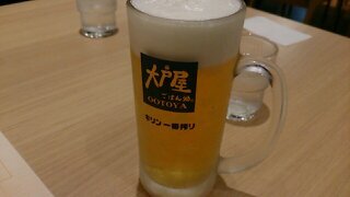 大戸屋 長野南店 name=