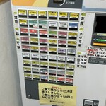 揚げたて天ぷらマルニ - 