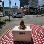 アングランパ - 