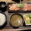 わぎゅう専科 焼肉屋