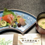 湯元齋藤旅館 - 小吸物　筍すり流し