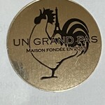 アングランパ - 