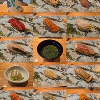 くら竹 - 