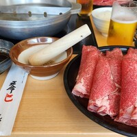 銀座しゃぶ通 マロニエゲート店 - 