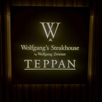 Wolfgang's Steakhouse Teppan - 