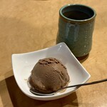 炭火焼肉 きたむら - 