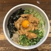麺屋 もり田