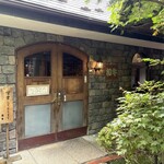 グルマンズ和牛 - 外観