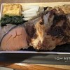 刷毛じょうゆ 海苔弁 山登り グランスタ東京店